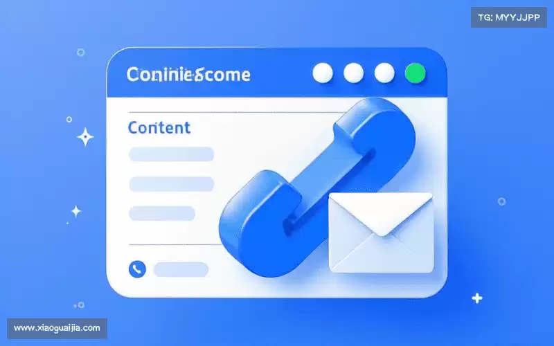 沟通星空综合(中国)官方网站官网